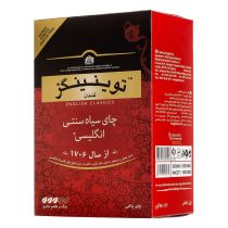چای سیاه سنتی توینینگز 450گرم